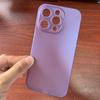 Apple 14 Transparent Mobile Phone Case IPhone 14plus Solid Color Full Inclusive Pp Hard Shell
