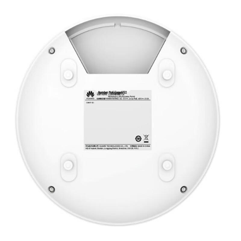 Huawei Kunling Wi-Fi 7 Ceiling AP572