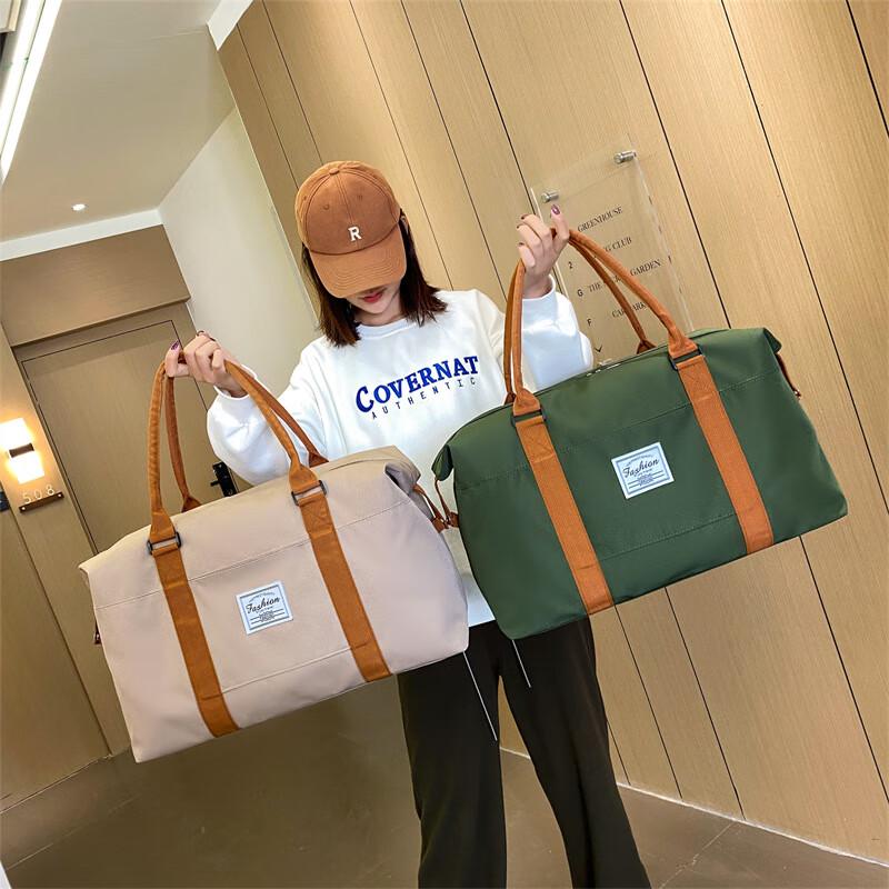 Wet & Dry Separation Sports Duffle Bag