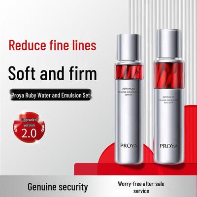 Proya Hydrating & Revitalizing Skincare Sets