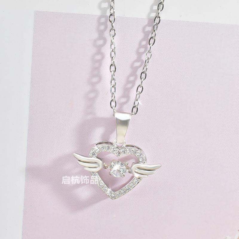Wind Smart Love Necklace Women'S Simple Versatile Trendy Beating Heart Wings Pendant Slightly Inlaid Clavicle Chain