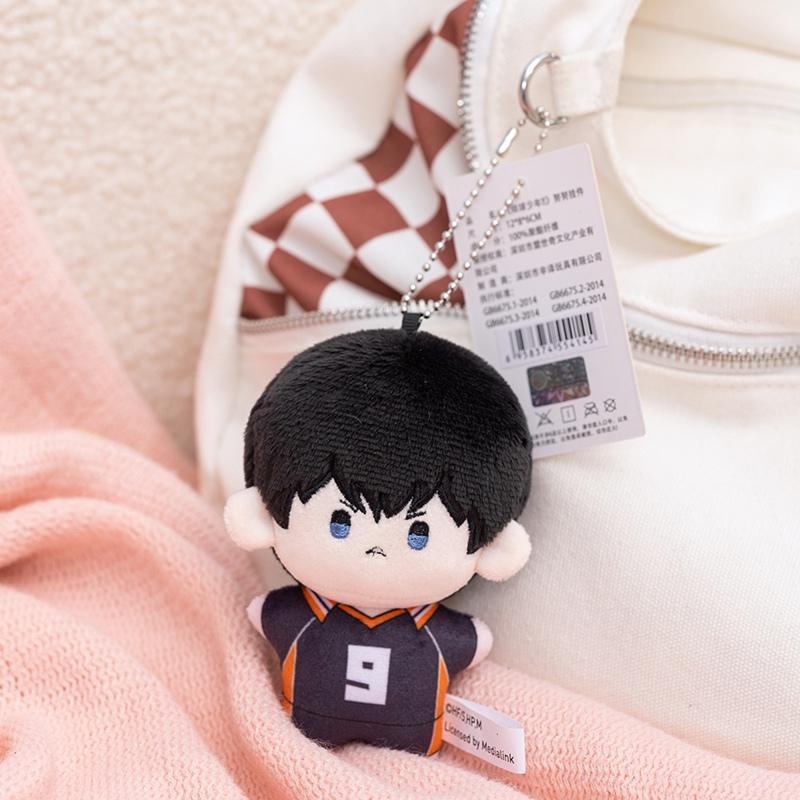 1 Stück 10 cm Kawaii Haikyuu Plüsch Anhänger Spielzeug Hinata Shoyo Tobio Kageyama Tadashi Yamaguchi Puppen Münzbörse Schlüsselanhänger Anhänger Geschenk