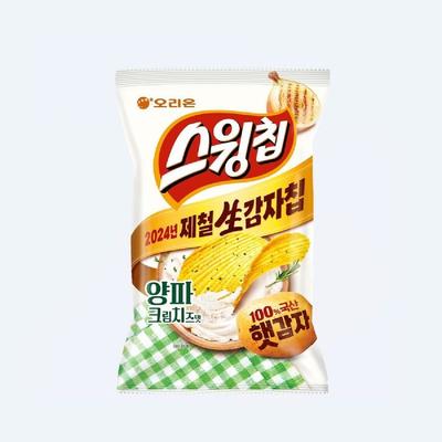 Orion Swing Chips Zwiebel-Frischkäse-Geschmack 124g (4 verschiedene Mengen)