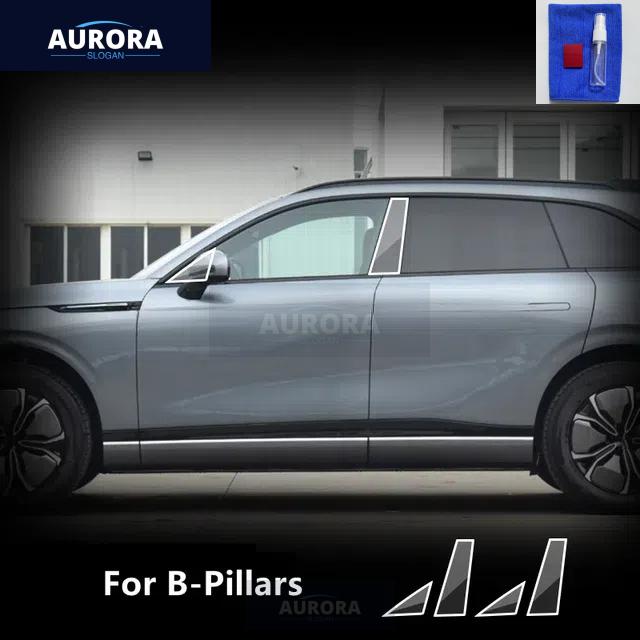 For XPENG G9 22-24 B-Pillars Transparent TPU Protective Film Anti-scratch Repair Accessories Refit For B-Pillars