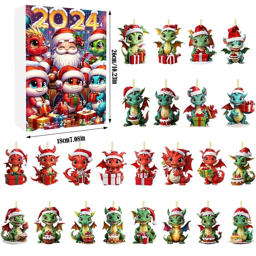 Unique Christmas Mystery Box Advent Calendar Countdown With 24 Festive Dragon Charms