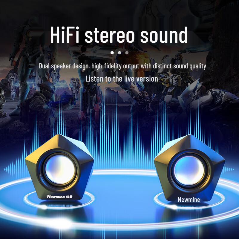Newmen BT535 Desktop Gaming Speaker with RGB Lighting CN plug (adapter included) (CN version)