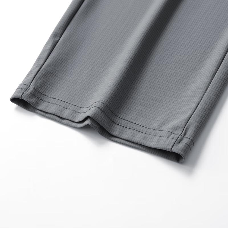 Maoren Unisex Ice Silk Quick-Dry Straight-Leg Summer Pants