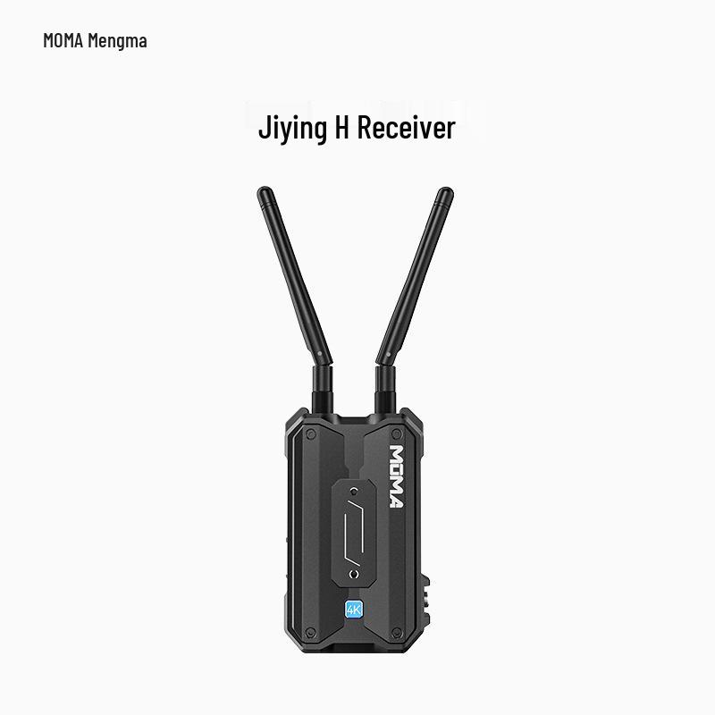 Meng Ma Ji Ying H Wireless Video & Audio Transmission Monitor