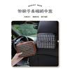 Multifunctional Knitted Houndstooth Hanging Backseat Car Tissue Box For Home And Vehicle