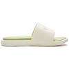 Li Ning Abrasion Resistant Quiet Slide Slippers Men's AGAW025-1