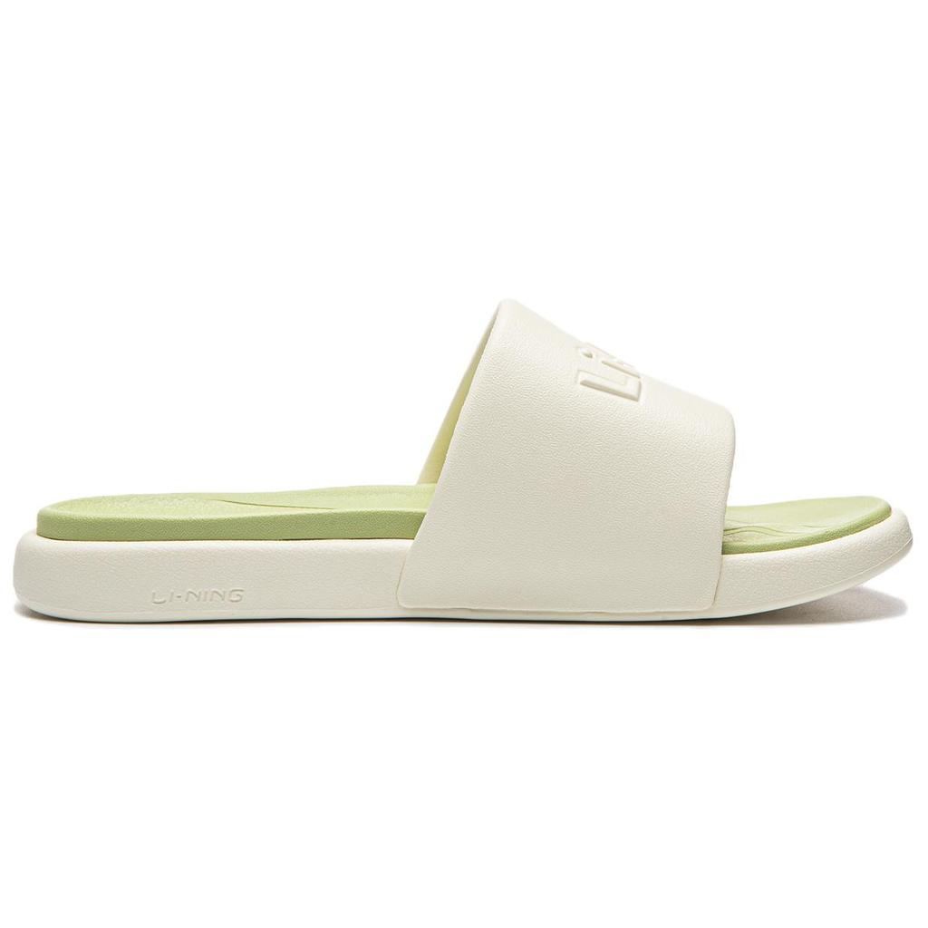 Li Ning Abrasion Resistant Quiet Slide Slippers Men's AGAW025-1