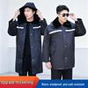 Winter Cold-Proof Multi-Functional Workwear: Windproof, Water-Resistant Security Cotton Coat