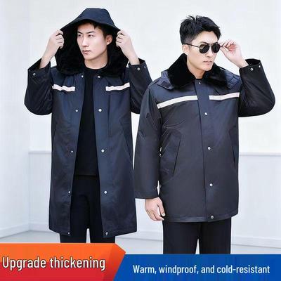 Winter Cold-Proof Multi-Functional Workwear: Windproof, Water-Resistant Security Cotton Coat