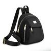 New Women's Lightweight Oxford Cloth Mini Fashion Backpack - Waterproof and Trendy