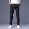Spring and Summer Popular Casual Pants Loose Versatile Light Business Solid Color Long Pants Trendy Straight Men's Casual Pants
