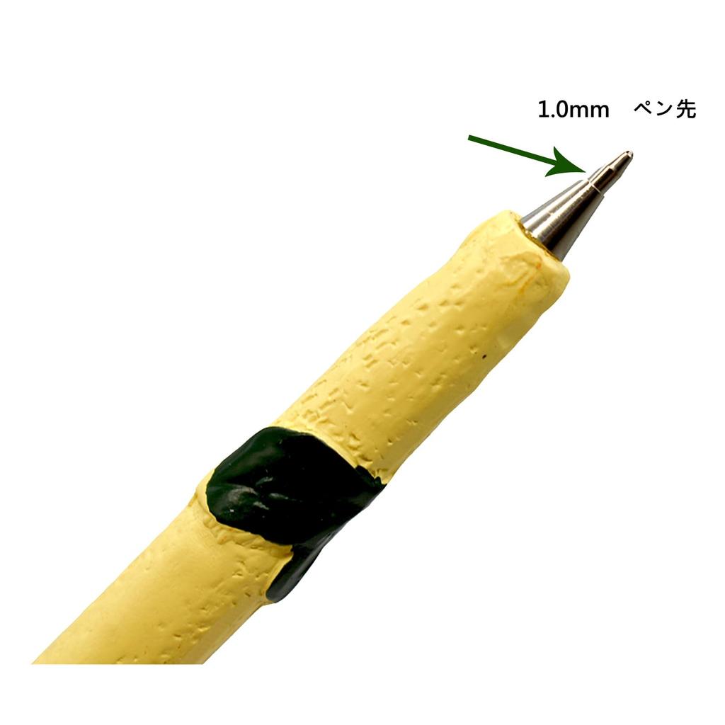 Lopenle Set of Sculpted Marine Animal Ballpoint Black Perfect for School Entrance 5-Piece Pens, Oil-Based, Ink, Quick-Drying, Office, Party, Writing,