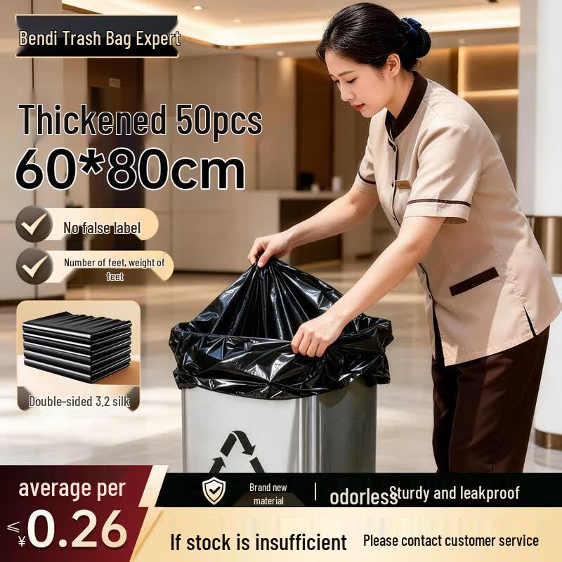 Bendie Extra Thick Black Commercial Garbage Bags