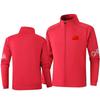 Children's Wushu Training Jacket: Long-Sleeve Martial Arts Coach Uniform