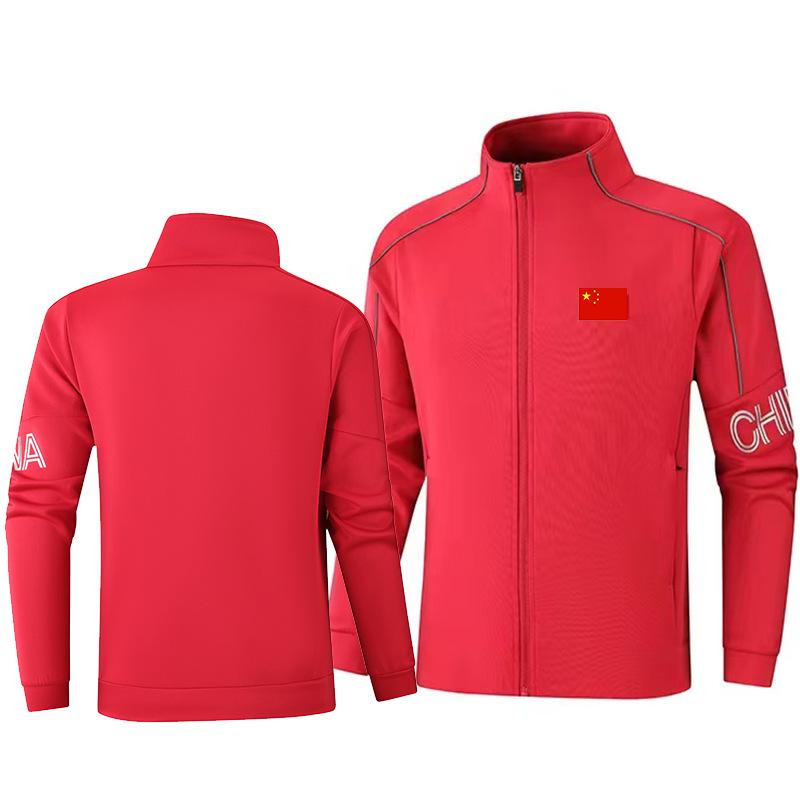 Children's Wushu Training Jacket: Long-Sleeve Martial Arts Coach Uniform