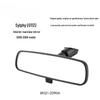 Specchietto Retrovisore Interno 96321-2DR0A per Nissan Sylphy, Teana, Tiida, Qashqai e Loulan.