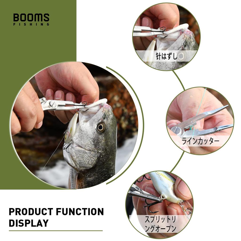 Booms Fishing H1 Fishing Cuts PE Removes Includes Butt Black Pliers, Line, Hooks, Rope, (H01 Green)
