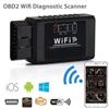 Skener OBD2 WIFI ELM327 V 1.5 pro iPhone IOS / Android Auto Diagnostický nástroj OBDII OBD 2 ODB II ELM 327 V1.5 WI-FI Code Reader