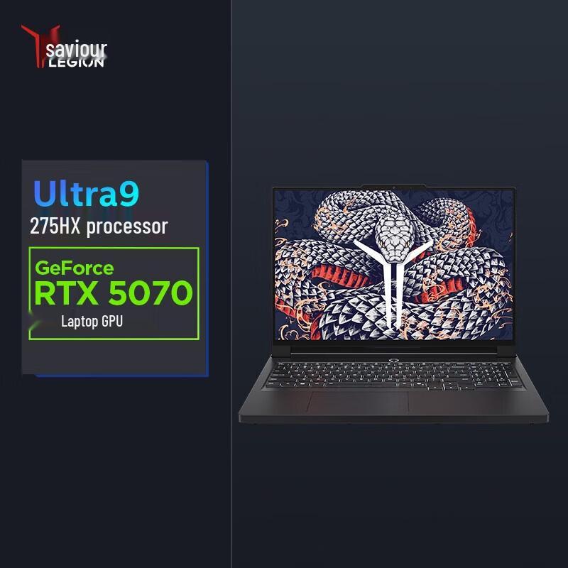 

Lenovo Legion Y9000P 2025AI Gaming Laptop (CN version)