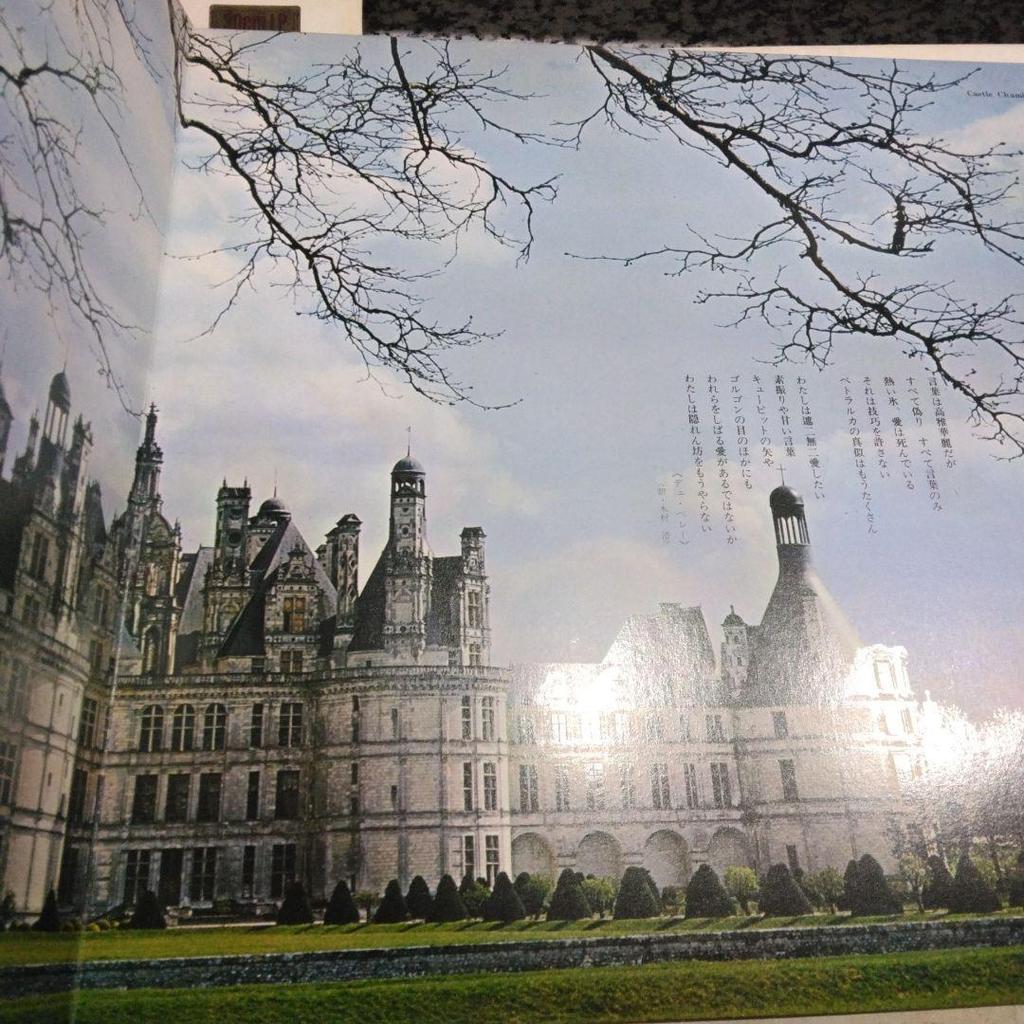 [USED] Grieg Beethoven Schubert Tchaikovsky Fate Unfinished Classic