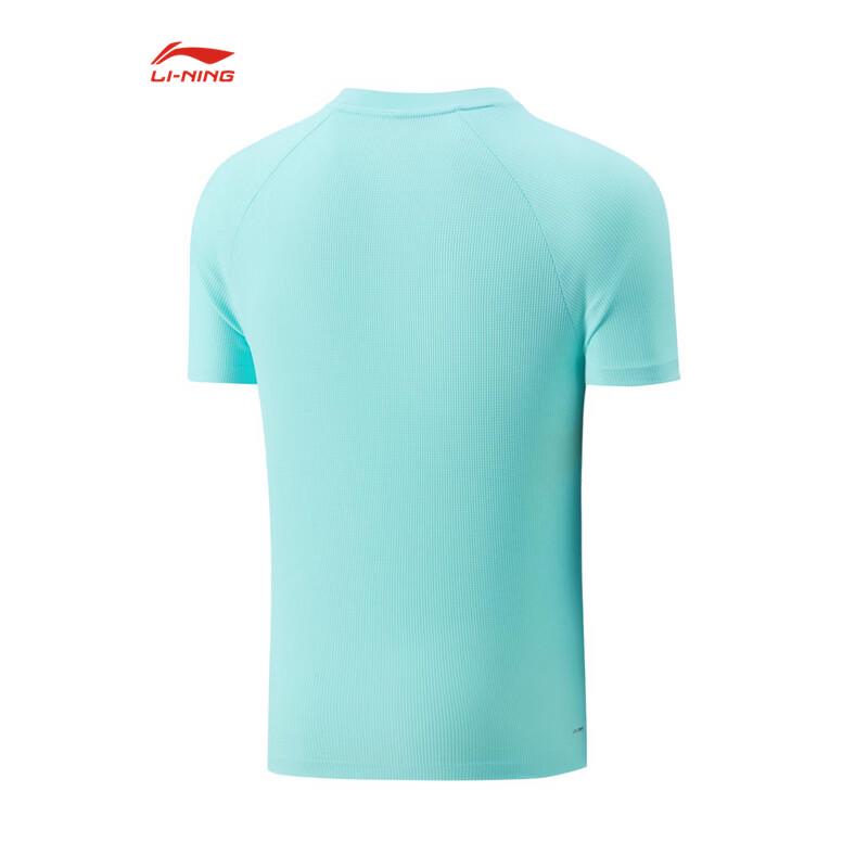 Li-Ning Unisex Quick-Dry Badminton Sports Top AAYW039