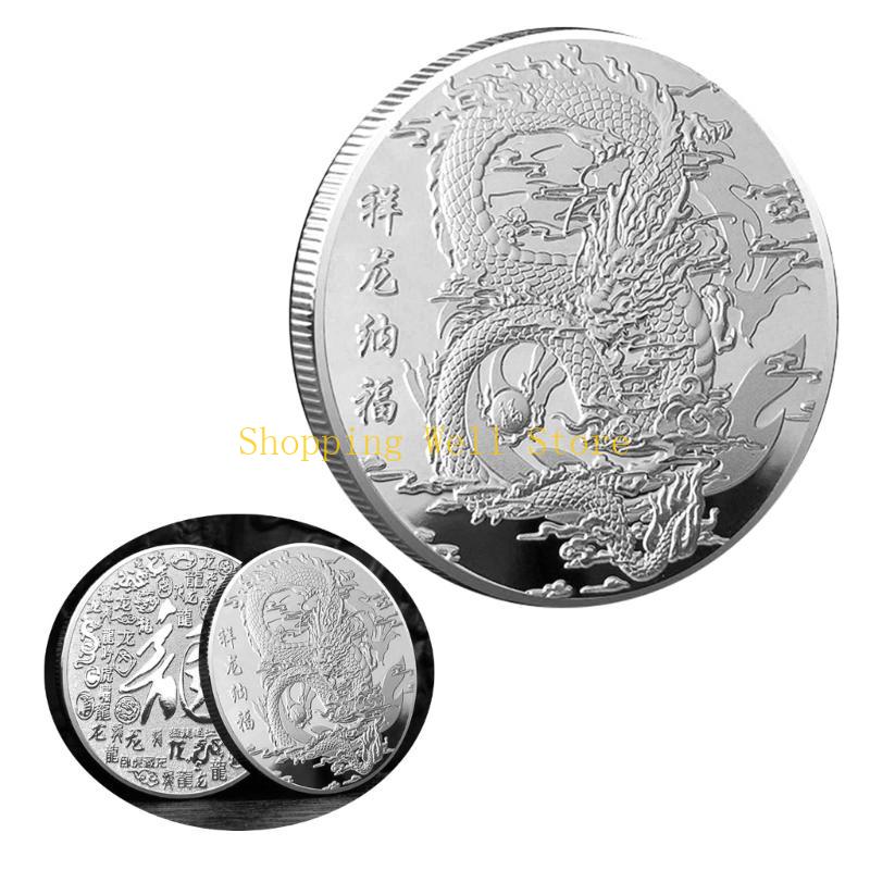 KX4B 2025 Chinese New Year Collectible for Dragon Year Souvenir Plated Coin Metal Lucky Ornament