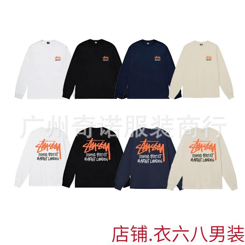 Heavyweight Cotton Long Sleeve Crewneck Pullover Men Women Unisex Casual Loose Fit Tee