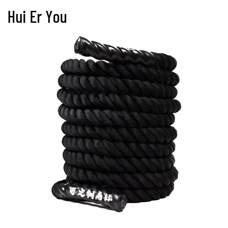 Huieryou Kids Fitness Battle Rope