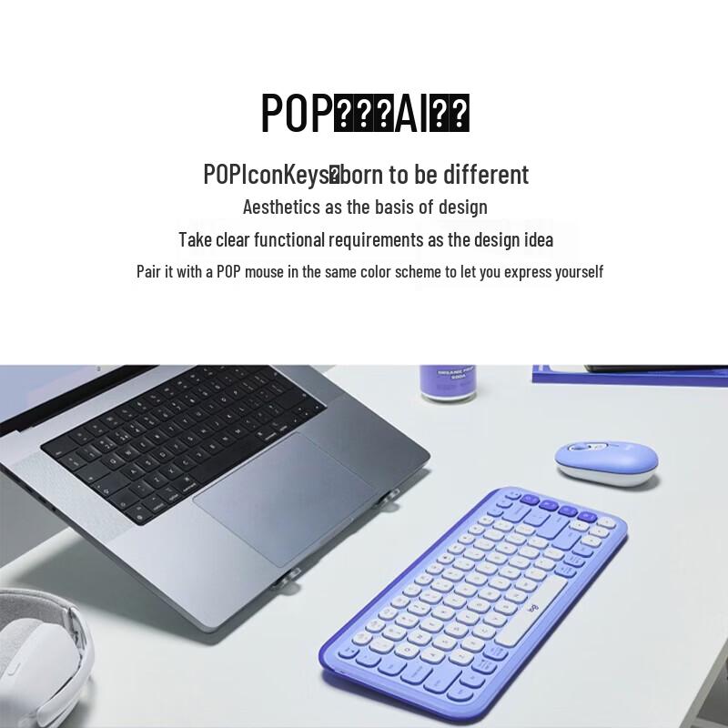 Logitech POP ICON COMBO Upgraded Wireless Keyboard and Mouse Set