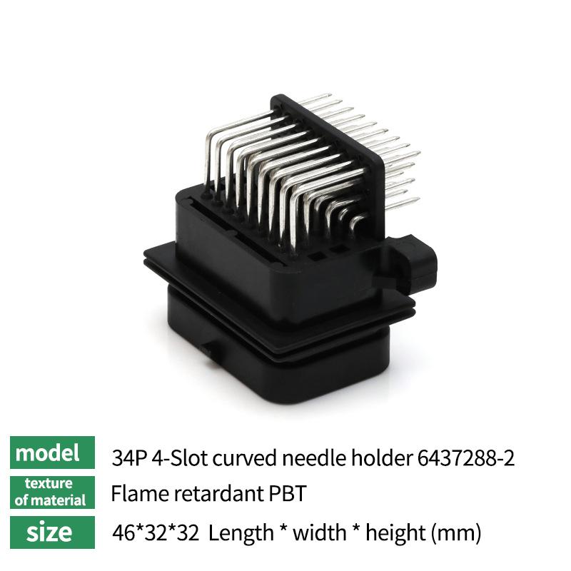 26/34pin AMP Connector Waterproof Plug Harness 3-1437290-1 6437288-2 9-6437287-8 6473711-1 1473712-1 6437288-1