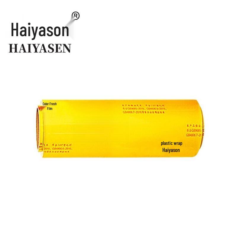 Пленка ПВХ Haiyason TK-3108