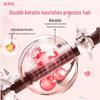 Anbei'er Camellia Oil Children's Hair Conditioner