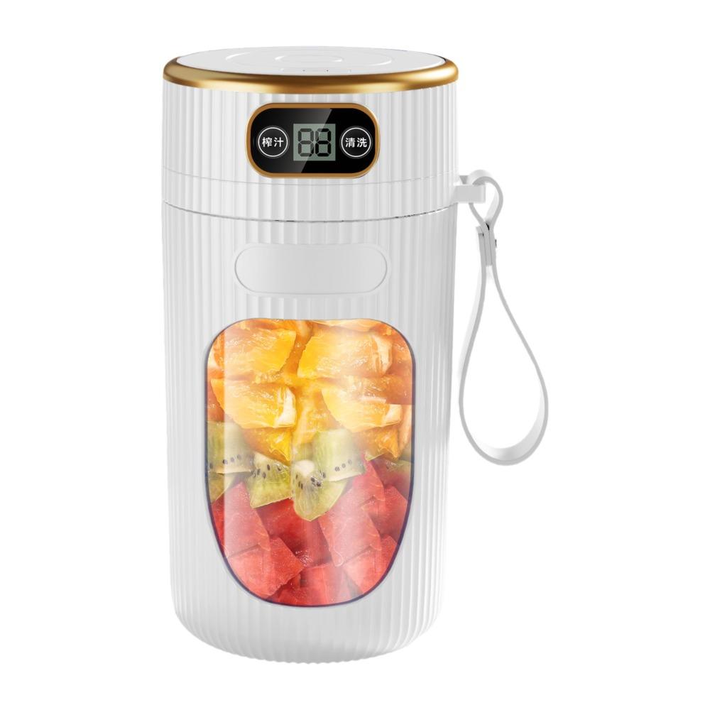 Rechargeable Electric Juicer LED Digital Display Fully Automatic Juicer  Fruit and Vegetable White