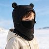 Fleece Lined One-piece Hat Scarf Windproof Children's Hats Cute Winter Hood Hat