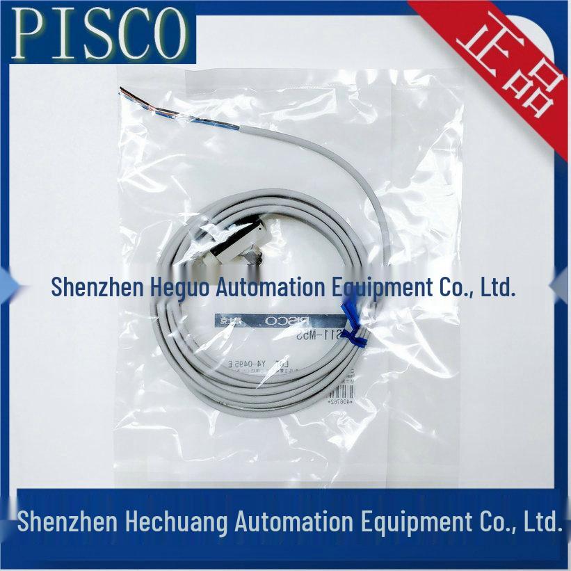 Japan PISCO VUS11 Pressure Switch Sensor Series (VUS11-4UA, VUS11-M5S, VUS11-6UA). 4UA