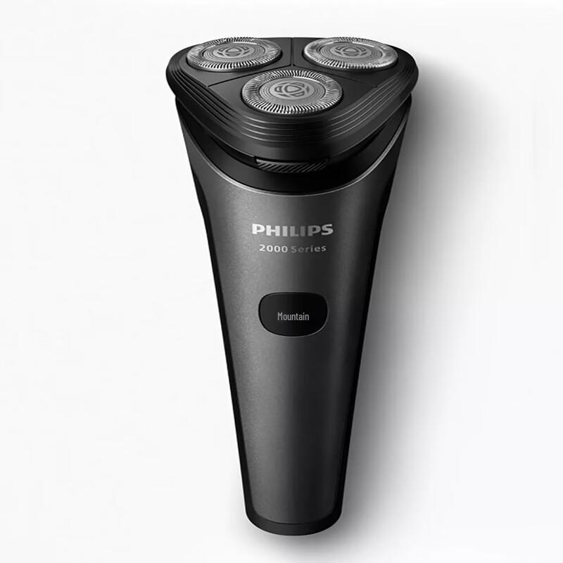 Philips S2509 Wet & Dry Electric Shaver CN plug (adapter included)