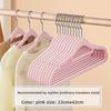 Thickened Hangers Non-Slip Household Clothes Hangers Rotatable Wide Shoulder Dormitory Dry and Wet Dual-Use Clothes Hangers