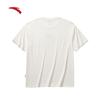 ANTA Cool Extract Unisex Ice-Cool Short Sleeve T-Shirt
