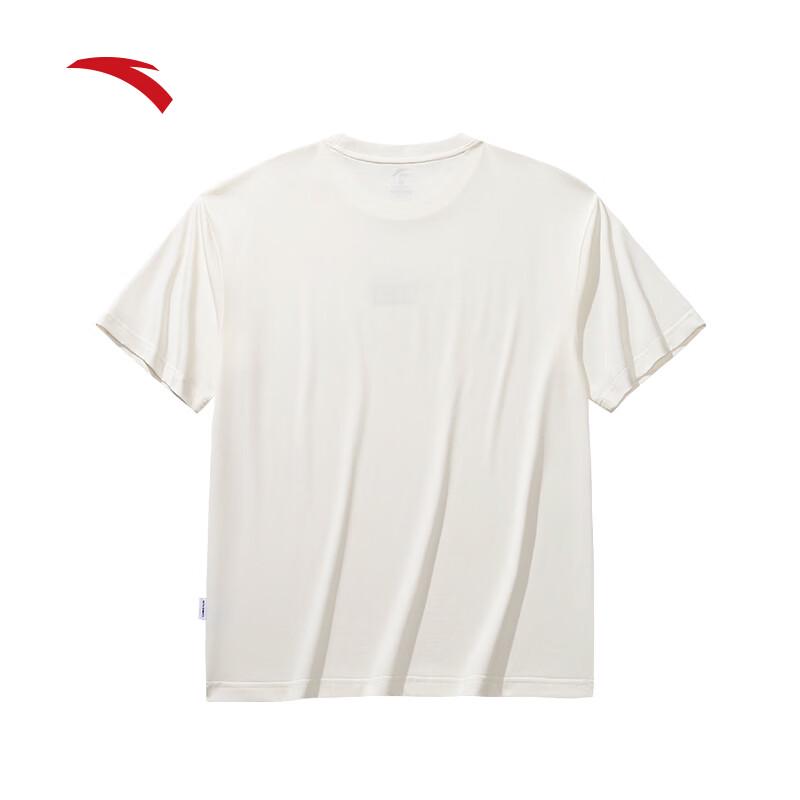 ANTA Cool Extract Unisex Ice-Cool Short Sleeve T-Shirt