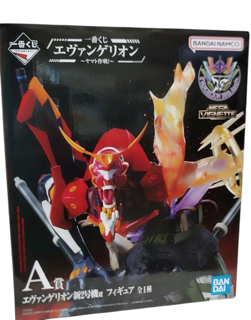 

[USED] Ichiban Kuji Evangelion ~Operation Yamato!~ A Prize New Unit 2