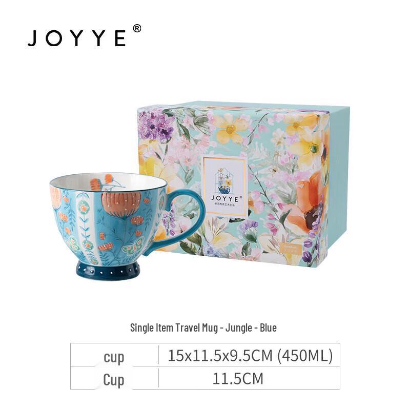 JOYYE Jungle Ceramic Mug