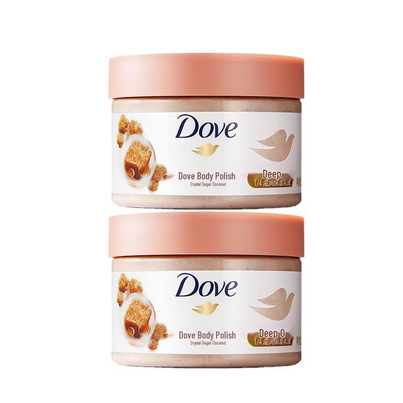 Dove Exfoliating Body Scrub - Shea Butter & Brown Sugar
