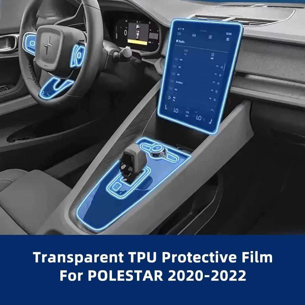 Car Interior Center Console Media Dashboard Navigation TPU Anti-scratch Protector Film Accessories For Polestar 2 2021-2023