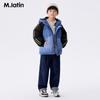 M.Latin Kids' Winter Long Down Jacket