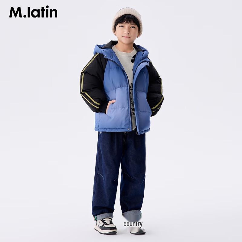 M.Latin Kids' Winter Long Down Jacket