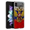 Russian Flag Phone Case For Samsung Galaxy Z Flip3 Flip4 Flip5 Case Shell For Z Flip 3 4 5 6 7 Hard Folding Cover